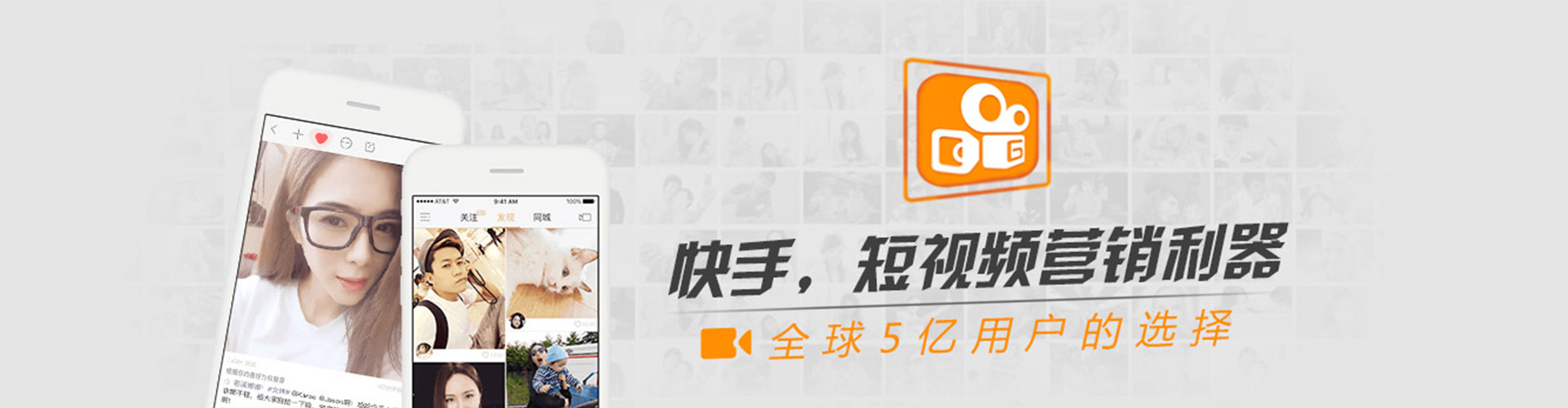 泗县百度充值返点