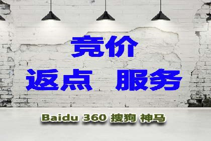 信息流广告推广效果评估与优化