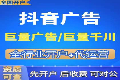 百度运营推广助力企业品牌传播，热门案例剖析