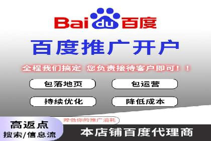 Sem优化公司案例：优化前后效果对比