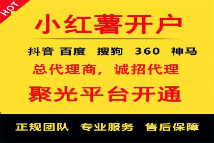 百度搜索推广实战技巧：成功案例背后的优化策略
