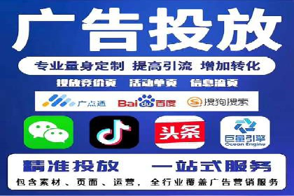 案例分析：SEM营销如何实现精准定位
